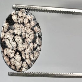 تصویر راف سنگ اُبسیدین معدنی 250922 