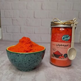 تصویر پودر کچاپ گل‌جیل 