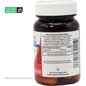 تصویر ال آرژنين 1000 م گ قرص 30 عددي - هلث ايد L-ARGININE 1000MG 30TAB - HEALTH AID