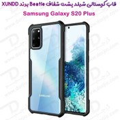 تصویر کریستال شیلد شفاف گوشی Samsung Galaxy S20 Plus مارک XUNDD سری Beatle Samsung Galaxy S20 Plus XUNDD Beatle Series Crystal Clear Case