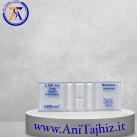 تصویر لام نئوبار 