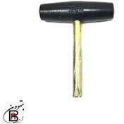 تصویر آچار کوک سنتور 