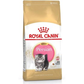 تصویر غذا خشک رويال کنين(Royal Canin) Persian kitten دو کيلوگرمي 