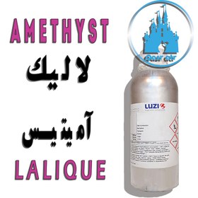 تصویر اسانس لالیک آمیتیس LALIQUE AMETHYST 