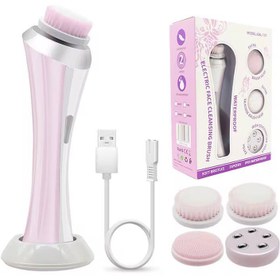 تصویر فیس براش شارژی چندکاره مدل GBL737 