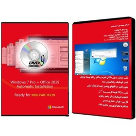 تصویر DVD9 Windows 7 Ultimate - Office 2019 Pro Plus 