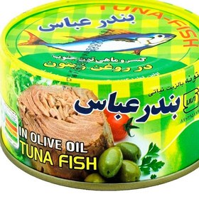 تصویر کنسرو ماهی تن در روغن زیتون بندرعباس مقدار 180 گرم بسته12 عددی 