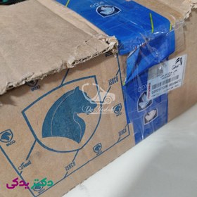 تصویر پلوس پژو 206 تیپ 5 (موتور TU5) چرخ جلو چپ (سمت راننده) فرانسه شرکتی ایساکو اصل 0350101209 