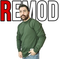 تصویر دورس صورتی سه نخ طرح ساده - M Simple three-thread pink dress