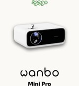 تصویر ویدیو پروژکتور شیائومی مدل Wanbo mini pro Video projector Xiaomi model Wanbo mini pro