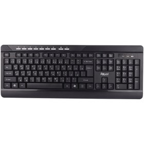 تصویر کیبورد و ماوس بی سیم رویال مدل R-KM830 Royal R-KM830 Wireless Keyboard And Mouse