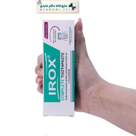 تصویر خمیر دندان کامل ایروکس حجم 100 گرم Irox Complete Toothpaste 100 g