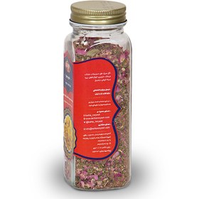 تصویر ادویه پلو 