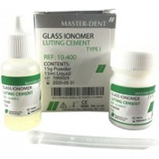 تصویر گلاس آینومر لوتینگ کوچک مستردنت - حاوی ۱۵ گرم پودر و ۱۵ گرم مایع Master-Dent Glass Ionomer Luting Cement