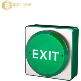 تصویر دکمه خروج سارو EXK-03 