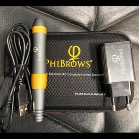 تصویر دستگاه فیبروز ارایشی یسنا phibrows