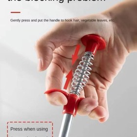 تصویر گیره مشکل گشا 1 متری 