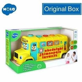 تصویر اتوبوس مدرسه 3126 