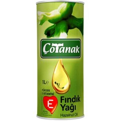 تصویر روغن فندق 1 لیتری چوتاناک Çotanak Çotanak