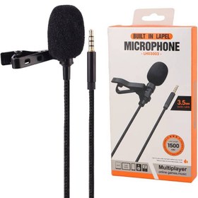 تصویر میکروفون یقه ای LH03003 LH03003 Microphone