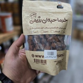 تصویر حبه خرما دارچینی 