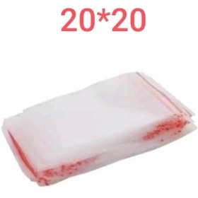 تصویر زیپ کیپ سایز 20*20 (عمده) 