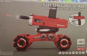 تصویر ربات جنگنده تیر ژله ای 