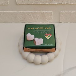 تصویر ماسک صورت سفیداب اختصاصی | ماسک سفیداب | 4 عددی 