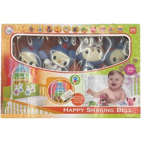 تصویر آویز تخت کیتی Happy Shaking Bell 