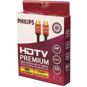 تصویر کابل HDMI فیلیپس 3متری 