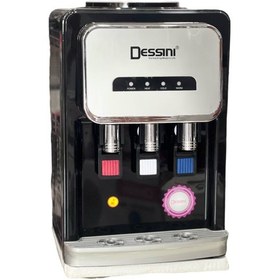 تصویر آبسردکن مارک دسینی رومیزی سه شیر کیفیت عالی DESSINI مدل DK-300 desini