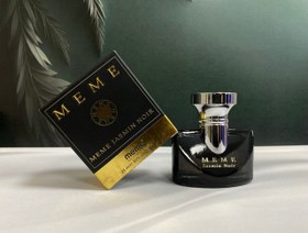 تصویر بولگاری جاسمین نویر | Bvlgari Jasmin Noir Bvlgari Jasmin Noir