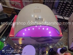 تصویر دستگاه یووی ال ای دی Uv LED ناخن 24 وات مدل 9C سان SUN 