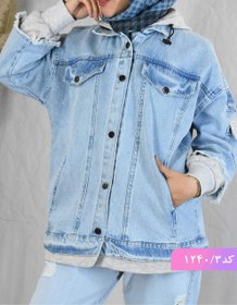 تصویر شکت جین دلوان کد 1240 