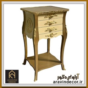 تصویر گل میز چوبی آریو 