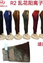 تصویر شلوار مخمل روباه در رنگ بندی فری سایز 