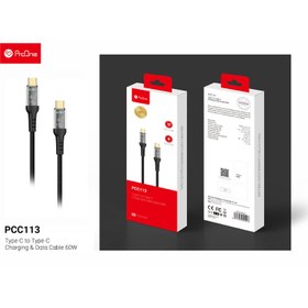 تصویر کابل تبدیل USB-CبهUSB-C پرووان مدل PCC113 60W PD طول 1متر مشکی کابل تبدیل