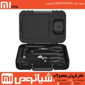 تصویر جعبه ابزار 8 عددی شیائومی مدل MIIIW MWTK01 Xiaomi MIIIW Toolbox