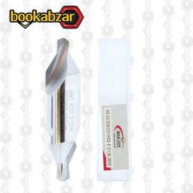 تصویر مته مرغک HSSE سایز 8 MAX.CUT 