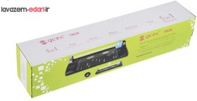 تصویر کاتر دستی کاغذ کیوپا مدل TM28 Qupa TM28 A4 Paper Cutter