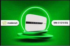 تصویر مودم مبین نت MN-C1210 EQ طرح سه ماهه بهمراه 30 گیگ Mobinnet Modem MN-C1210 EQ