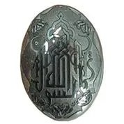 تصویر حدید code 5649 