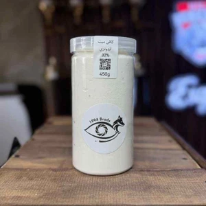 تصویر فروشگاه اساشی کافی