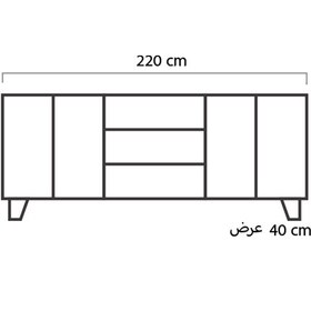 تصویر کردنزا میکرون مدل CR-22 