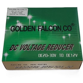 تصویر مبدل برق 24 ولت به 12 ولت 30 آمپر گلدن فالکون مدل 11599 24 V to 12 V 30 Amp Golden Falcon 11599 power converter