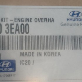 تصویر واشر کامل 209103EA00 GASKET KIT - ENGINE OVERHAUL