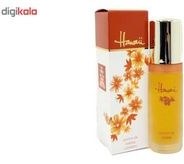 تصویر ادوپرفیوم زنانه‌ هاوایی (Hawaii) مدل Milton Lioyd ‌ 55 میلی لیتر عطر و ادکلن (UNISEX) 55 میل