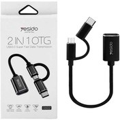 تصویر مبدل Type-C/MicroUSB به USB OTG یسیدو YESIDO GS02 