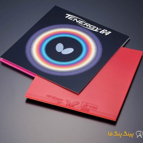 تصویر رویه راکت تینرژی 64 Butterfly Table Tennis Rubber Model Tenergy 64