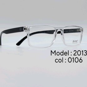 تصویر عینک طبیDIVERSO DV2013 